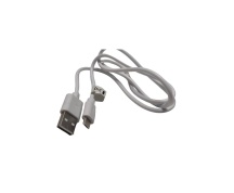 Nabíjecí kabel USB vhodné pro sada CaDa