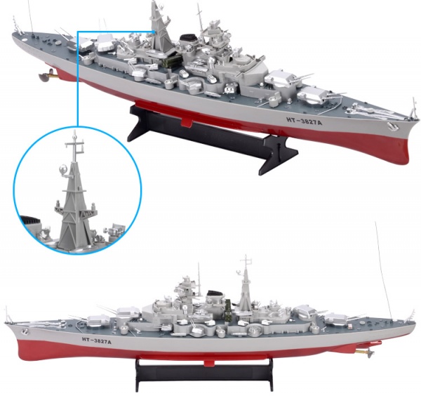Bitevní loď German Bismarck 1/360