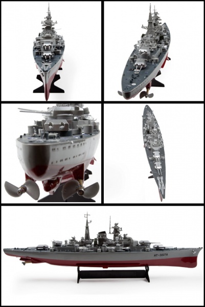 Bitevní loď German Bismarck 1/360