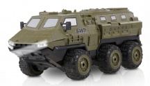 Amewi V-Guard Obrněné vozidlo 1:16, vojenská zelená
