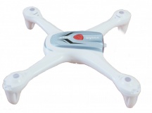 Tělo dronu Syma X15W