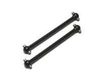 Absima 1230004 - Rear Drive Shafts (2) Buggy/Truggy
