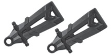 AB30-SJ09 - front lower arm