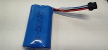 Akumulátor Li-ion 7.4V 2500mAh 4SM