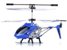 Syma RC vrtulník S107G- Zánovní, vada ovladače, outlet