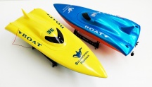 Volvo Boat - závodní, outlet ,bez ovladače.