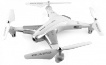 Syma Z3 - nadupaný ,použitý ,nedrží na místě , outlet