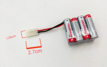 Akumulátor 9,6V 1400mAh stará verze s velká  tamiya konektorem